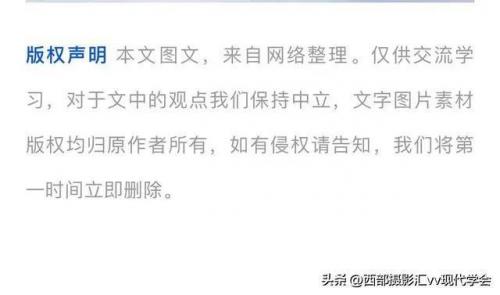 亚洲摄影大师排名前十(摄影大师果哥)插图27