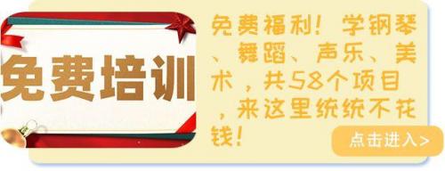 淄博特产(淄博可以带走的特产)插图45