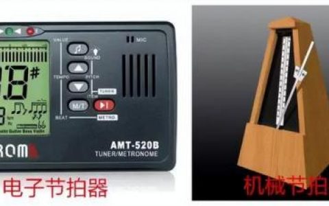 节拍器怎么用(节拍器手机版)