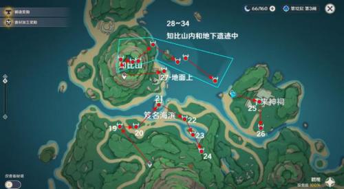 原神大世界材料幽灯蕈全点位及采集路线(原神大地图刷材料推荐)插图1