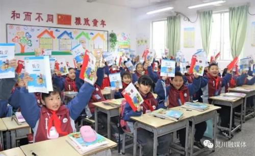 灵川新区小学排名前十(灵川宝路小学排名)插图2