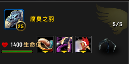 魔兽宠物对战升级120(魔兽8.0战斗宠物排行)插图15