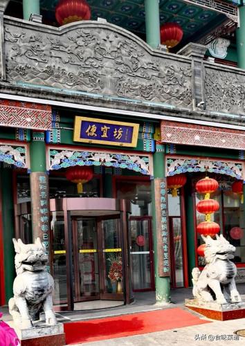 北京游玩(北京十大网红打卡地)插图2