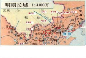 内蒙古文化(内蒙古文化音像出版社)插图7