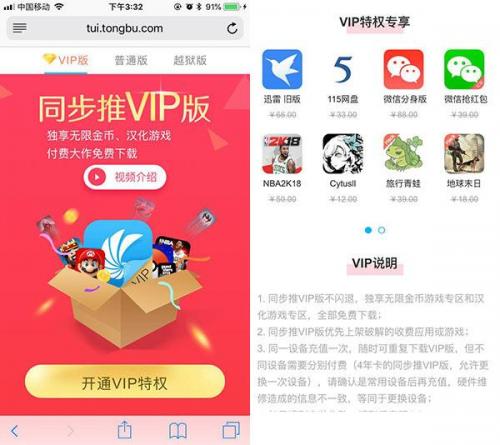 地牢猎手4修改(地牢猎手4 无限金币钻石)插图2