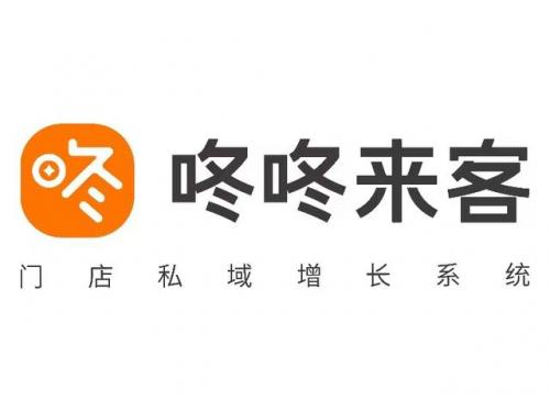 最新易货商城排名前十(石家庄易货公司排名)插图3