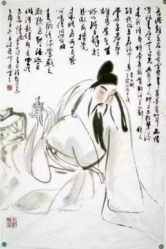 李白的诗歌(李白300首完整版)插图3