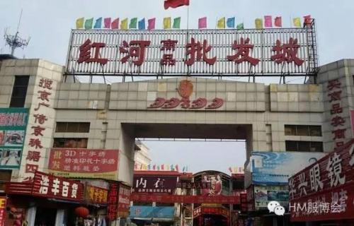 安阳女装商场排名前十(安阳买衣服去哪里最好)插图12