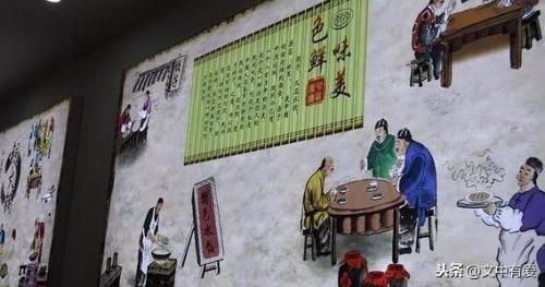 永济饺子排名前十店(永济杨胖子饺子坊)插图10
