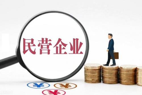 开封投资排名前十企业(开封最新项目投资)插图1