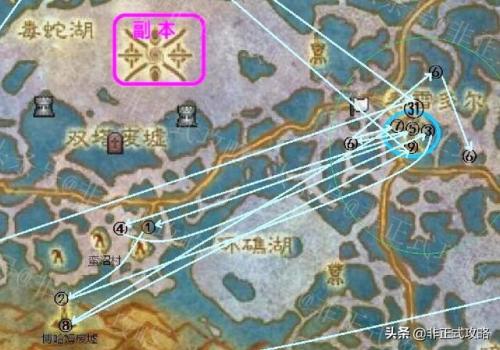 魔兽世界博哈姆废墟(魔兽世界艾萨拉怎么去)插图