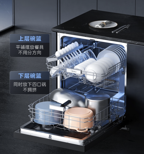 洗涤电机品牌排名前十(十大电机品牌排行榜前十名)插图17