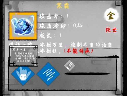 太公传承上古灵宝有哪些(太公的来历和简介)插图1