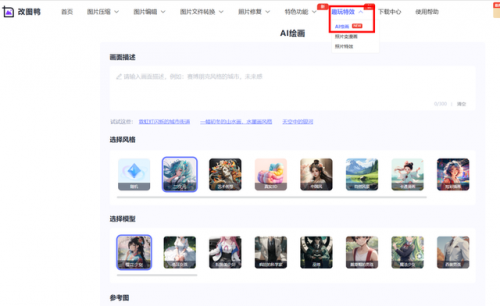 好玩的小型单机游戏(十大耐玩无需联网单机)插图1
