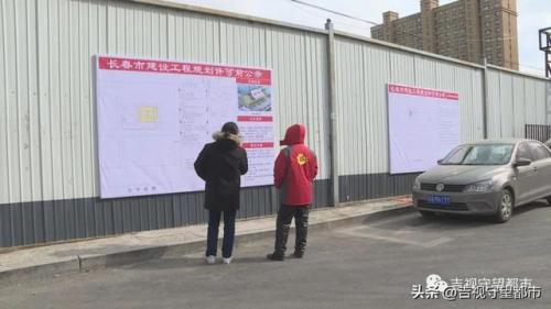 长春学校(长春中专学校)插图6
