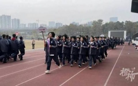全省排名前十的中学(广东省高中排名100强)