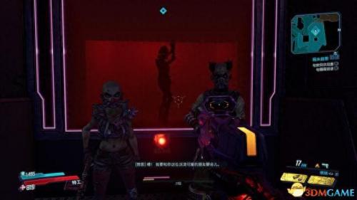 无主之地2dlc顺序(无主之地2怎么刷新dlc)插图34