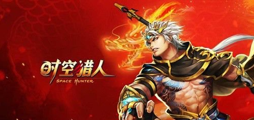 时空猎人秩序圣城通关攻略(时空猎人秩序圣城)插图