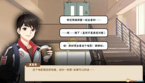 中国式家长女儿版(鲤鱼解说中国式家长)插图3