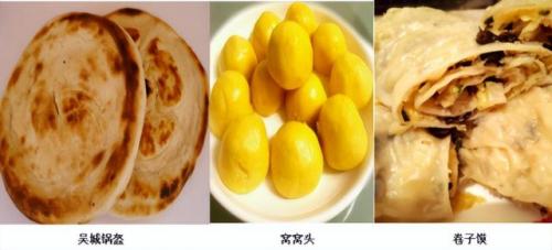 漯河砂锅美食排名前十(漯河小吃砂锅推荐)插图73