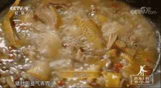 仙居餐饮美食排名前十(仙居必吃十大美食)插图3