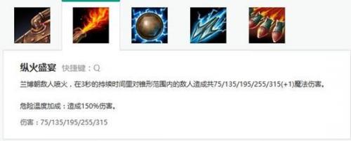 机械公敌兰博被谁克制(什么英雄克制兰博)插图7