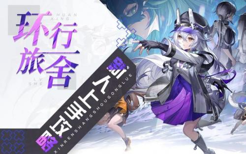 单机策略手游排行榜前十名(纯单机不联网手游)插图6