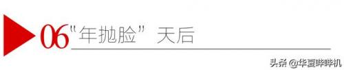 李贞贤专辑(李贞贤在韩国什么地位)插图27