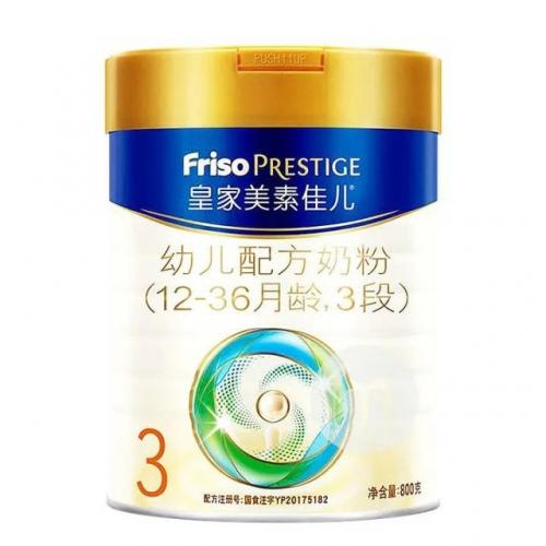 排名前十的奶粉图片(奶粉排行榜前)插图7