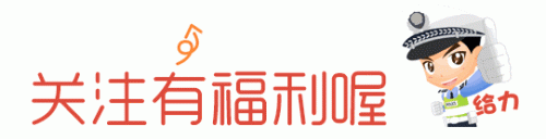 南宁驾校排名前十 039(南宁驾校排行一览表)插图