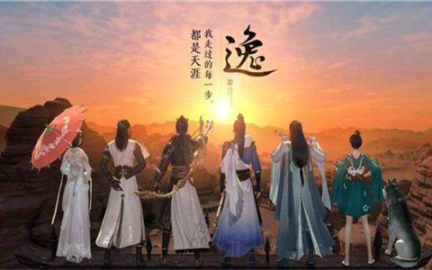 天涯明月刀手游蝶讯龙鳞往事触发方法及条件(天涯明月刀手游云姬案)