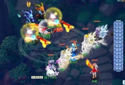 梦幻西游几级跑商最划算(跑商攻略价格表)插图4