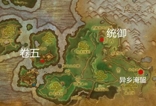 少昊的七罪责(少昊的父母是谁)插图9