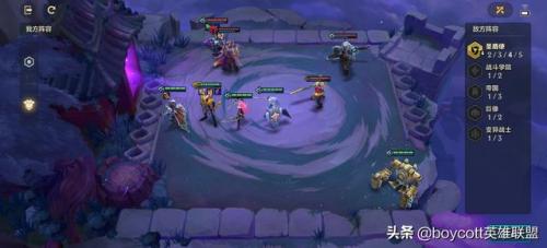 金铲铲之战痛苦魔女第三关怎么过(金铲铲之战欺诈魔女第三关)插图1