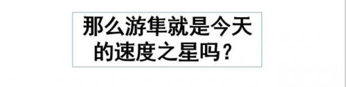 束字组词(句字组词语)插图42
