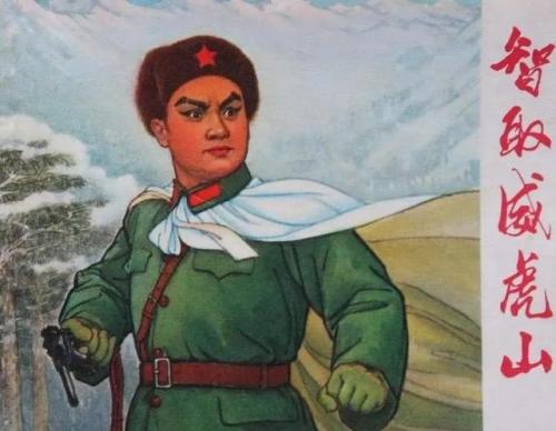 许昌历史土匪排名前十(解放后东北最大土匪)插图3