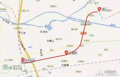 徐州地铁(徐州地铁规划图)插图3