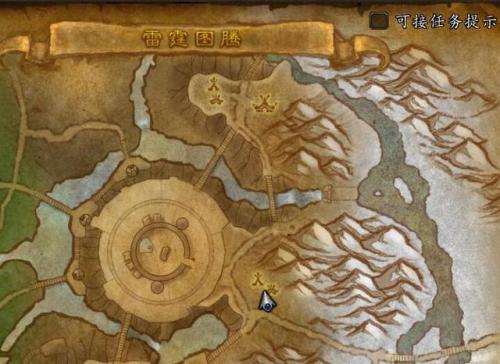 至高岭牛头人图腾柱幻化(魔兽牛头人武僧幻化)插图6