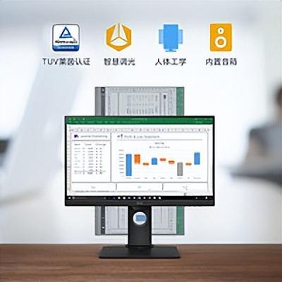 电脑显示器价格(显示器一般在什么价位)插图58