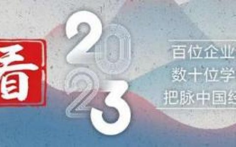 红豆集团公司简介(红豆集团债务危机)