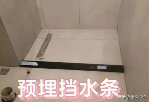 淋浴房十大知名品牌(卫浴十大品牌)插图29