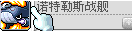 冒险岛海盗加点079，冒险岛怀旧版079攻略插图50