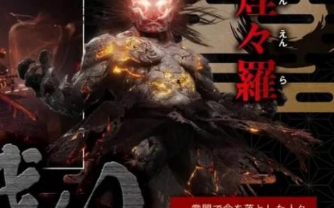 烟烟罗原型(鬼卷的设定是什么)