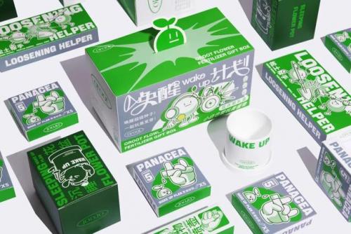 礼品盒包装方法(礼品盒包装方法慢动作)插图19
