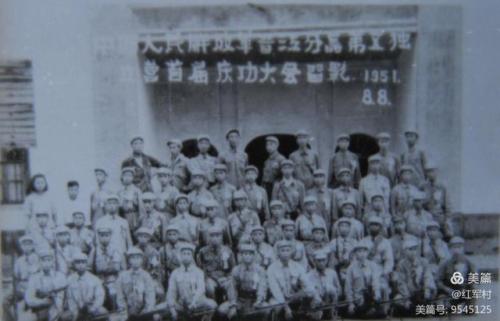 历史仙游土匪排名前十(解放后东北最大土匪)插图54