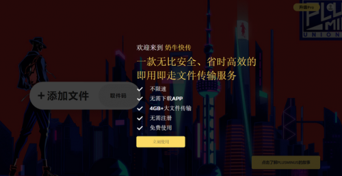 盗版单机哪个平台好(现在单机游戏在哪里玩)插图13