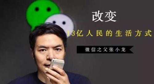 最不正经的聊天软件(QC千城软件库司机集中地)插图2