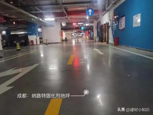 混凝土品牌公司排名前十(成都精准混凝土有限公司)插图5