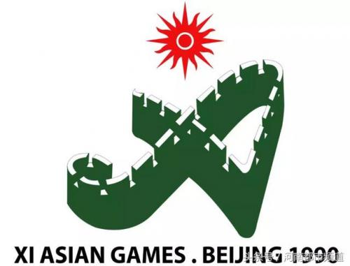亚运会标志(2023亚运三个吉祥物图片)插图15