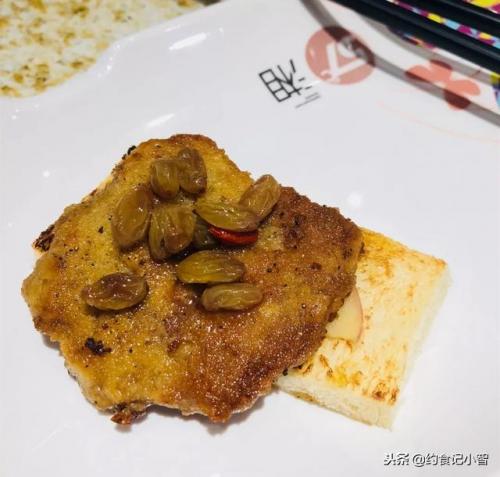 新疆湘菜酒店排名前十(湘菜排名第几)插图8